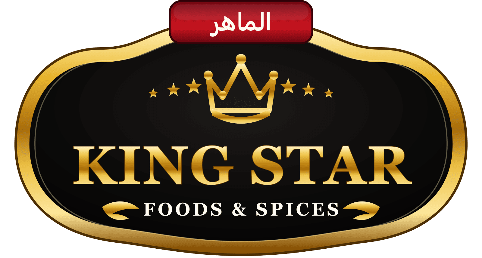 King Star Foods & Spices